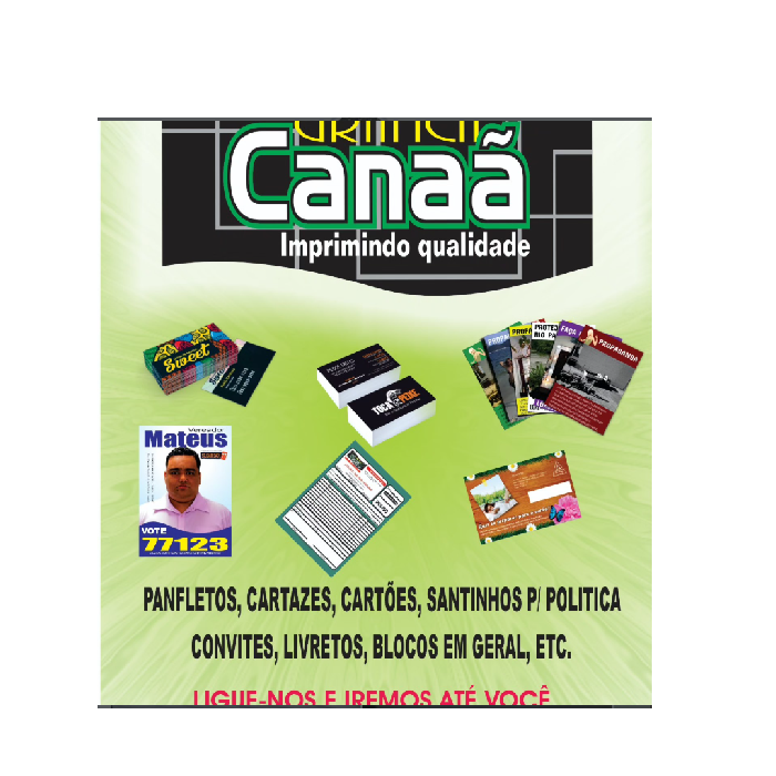 Gráfica Canaã